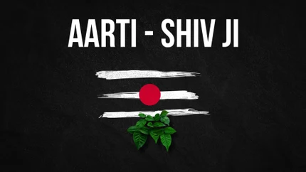Aarti - Shiv Ji on Bhakti Sagar TV