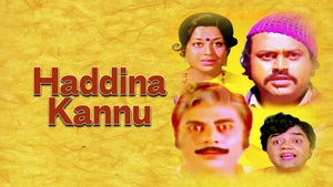 Haddina Kannu on Siri Kannada - future program