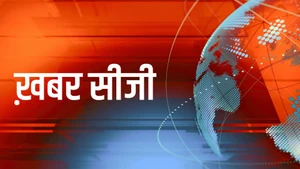 Khabar CG on Bansal News - past program