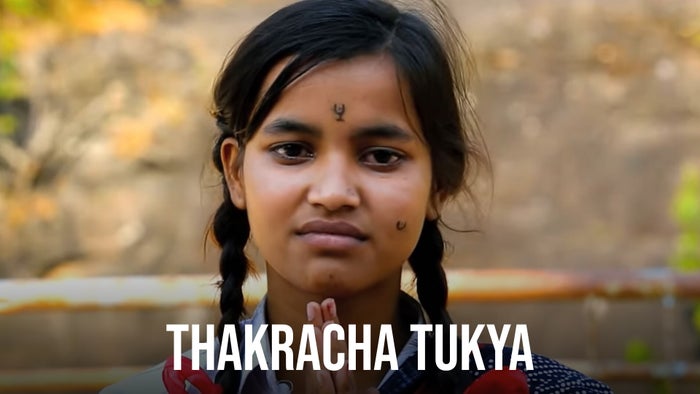Thakracha Tukya on JioTV