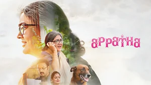 Appatha on Colors Tamil HD - past program