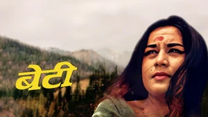 Beti on NH BollyGold - live program
