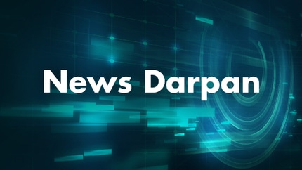 News Darpan on Sky India Tv