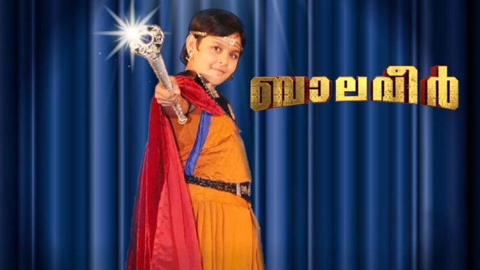 Baal Veer Episode No.1072 on JioTV