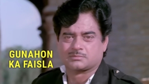 Gunahon Ka Faisla on Sony Wah - past program