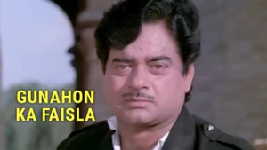 Gunahon Ka Faisla on Sony Wah - past program