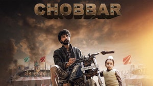 Chobbar on GTC Punjabi - past program