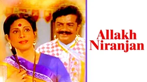 Alakh Niranjan on Colors Gujarati Cinema