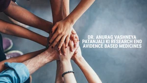 Dr. Anurag Vashneya Patanjali Ki Research End Avidence Based Medicines on Vedic TV - past program