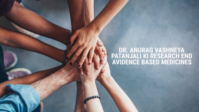 Dr. Anurag Vashneya Patanjali Ki Research End Avidence Based Medicines on JioTV