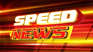 Speed News on Chardikla Time TV