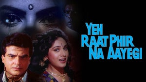Yeh Raat Phir Na Aayegi on DD National - past program