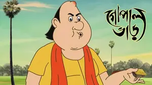 Gopal Bhar on Sony aath