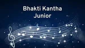 Bhakti Kantha Junior on Sidharth Bhakti - past program