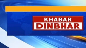 Khabar Din Bhar Live on ANB News - past program