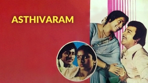 Asthivaram on Polimer TV - past program