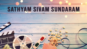 Sathyam Sivam Sundaram on Puthu Yugam - past program