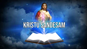 Kristu Sandesam on Divya Vani - past program