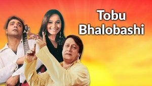 Tobu Bhalobashi on Colors Bangla Cinema - past program