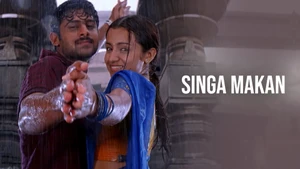 Singa Makan on Colors Tamil HD - live program