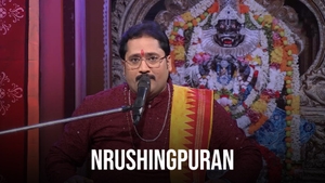 Nrushingpuran on Prarthana Life - past program