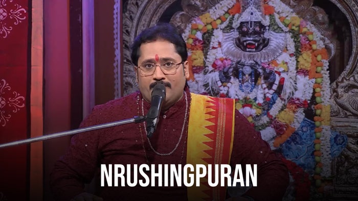 Nrushingpuran on JioTV