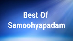 Best Of Samoohyapadam on DD Malayalam - future program