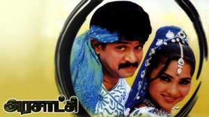 Arasatchi on Raj Digital Plus