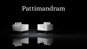 Pattimandram on Kalaignar TV - past program