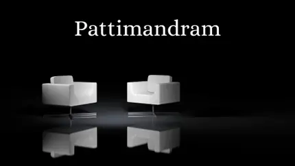 Pattimandram on Kalaignar TV