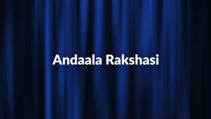 Andaala Rakshasi on ETV HD - past program