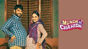 Munda Hi Chahida on Pitaara - live program