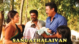 Sangathalaivan on Vijay Takkar - future program