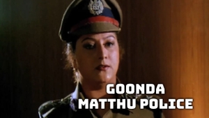 Goonda Matthu Police on Colors Kannada Cinema