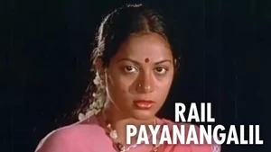 Rail Payanangalil on Polimer TV - past program