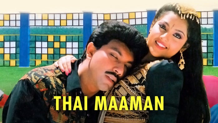 Thai Maman on JioTV