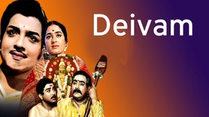 Deivam on Roja Movies - past program