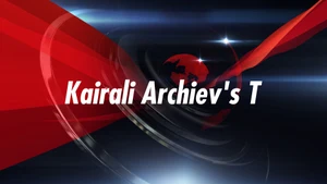 Kairali Archiev's T on Kairali News - past program