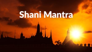 Shani Mantra on Aastha Bhajan