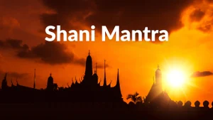 Shani Mantra on Aastha