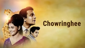 Chowringhee on Cine Jomjomat - future program