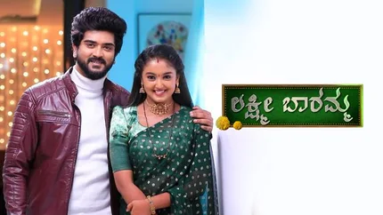 Lakshmi Baaramma on Colors Kannada HD