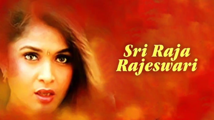 Sri Raja Rajeswari on JioTV