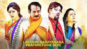 Lakshmi Narayanara Prapanchane Bere on Colors Kannada Cinema