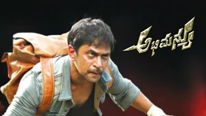 ABHIMANYU on Colors Super - live program