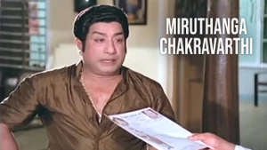 Miruthanga Chakravarthi on Raj Digital Plus - past program