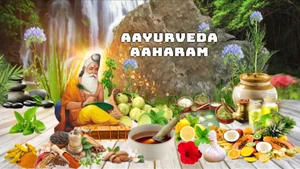 Aayurveda Aaharam on ETV Abhiruchi - past program