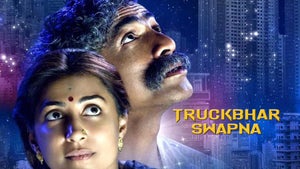 Truckbhar Swapna on Zee Talkies - past program