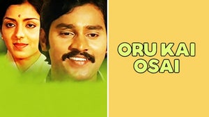 Oru Kai Osai on J Movies - past program