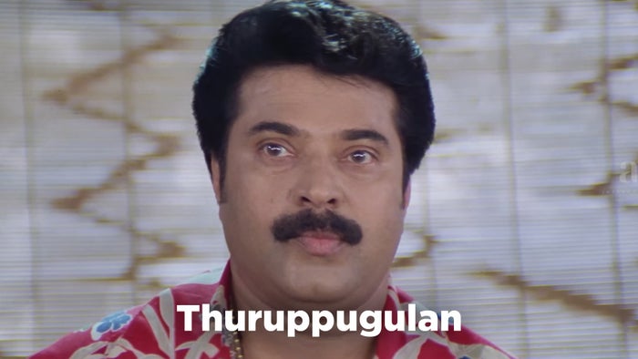 Thuruppugulan on JioTV